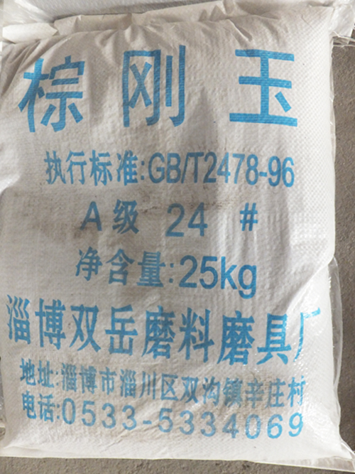 棕剛玉細粒度制品起層的原因及解決措施